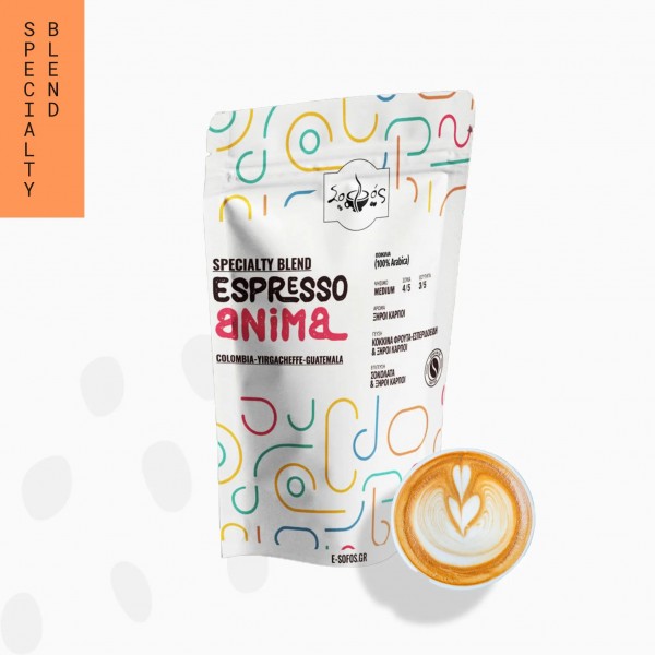 Anima - Specialty Blend