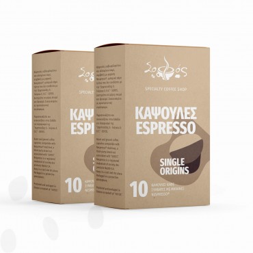 Guatemala Santa Rosa Single Origin - Κάψουλες Espresso