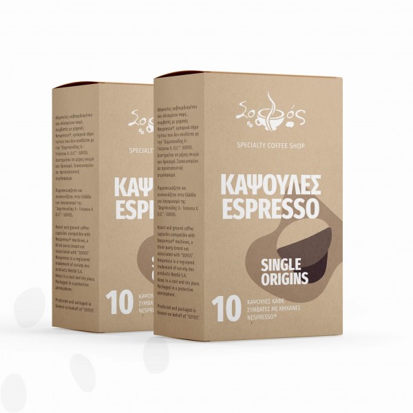 Colombia La Meseta Superior Single Origin - Κάψουλες Espresso